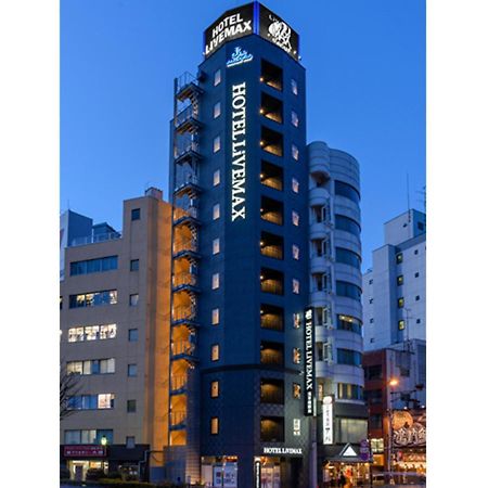 Hotel Livemax Asakusabashi-Ekimae Τόκιο Εξωτερικό φωτογραφία
