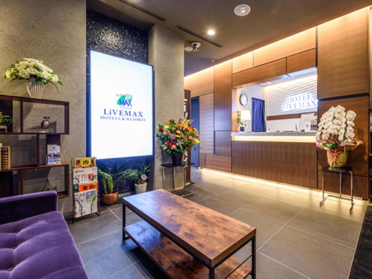 Hotel Livemax Asakusabashi-Ekimae Τόκιο Εξωτερικό φωτογραφία