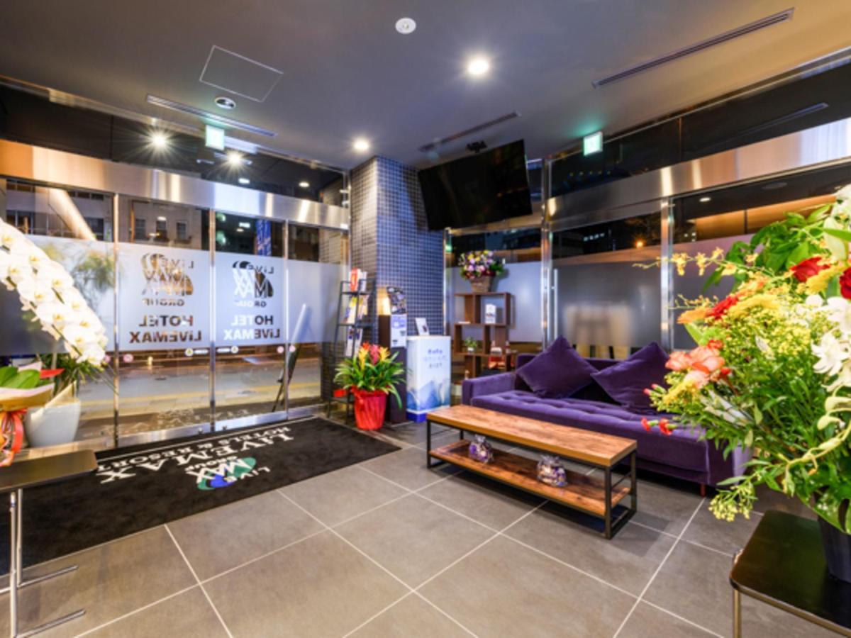 Hotel Livemax Asakusabashi-Ekimae Τόκιο Εξωτερικό φωτογραφία